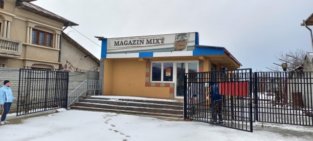 Comerciale, Adunații-Copăceni, Adunații-Copăceni